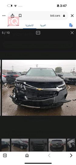 شێڤرۆلێت ئیکۆنۆکس